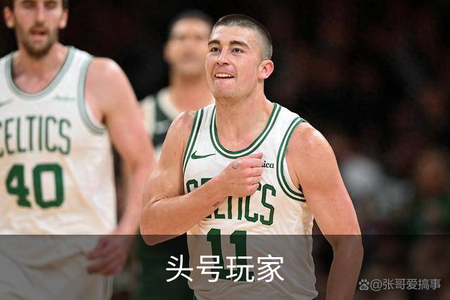 关于头号玩家